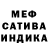 Метадон белоснежный Brawler FuNToM
