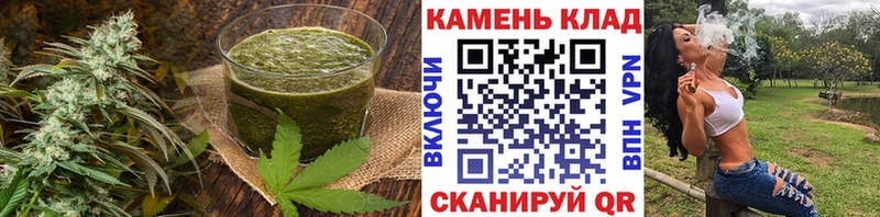 Cannafood марихуана  гидра ссылка  Краснообск 