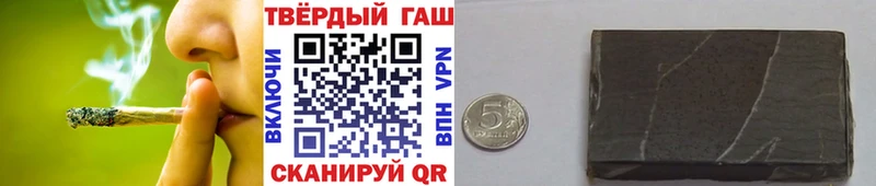ГАШ Premium Краснообск