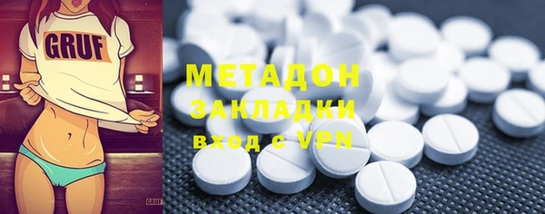 дурь Надым