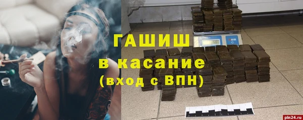 прущая мука Навашино