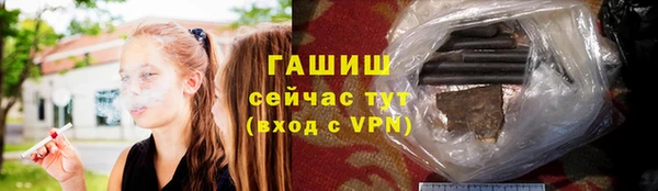 дживик Алексеевка