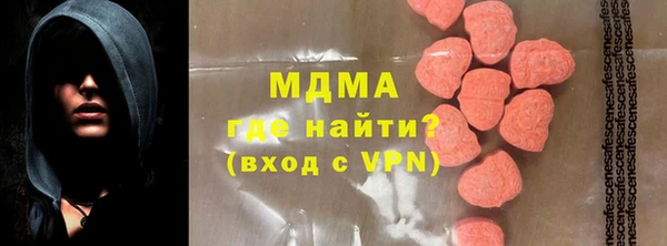 ECSTASY Алзамай
