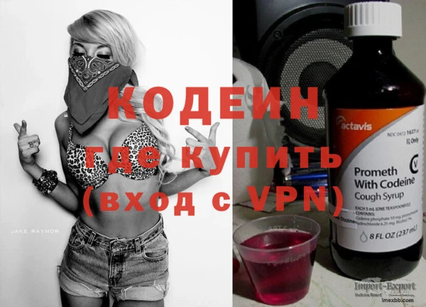 мет Наволоки