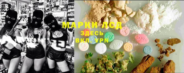 дживик Алексеевка