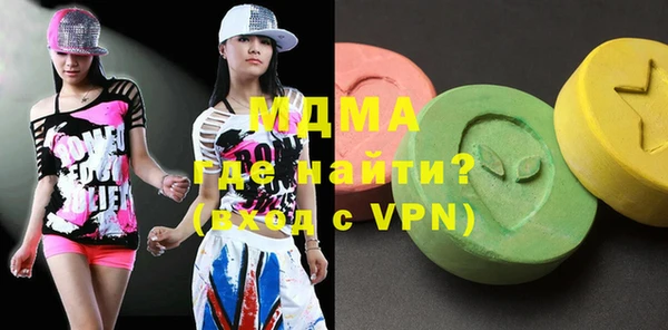 a pvp Алексин