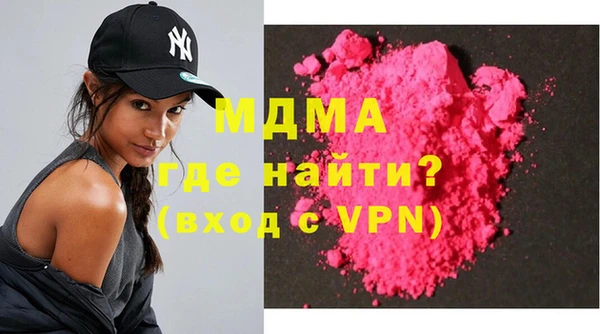ECSTASY Алзамай