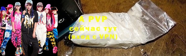 мет Наволоки