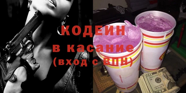 прущая мука Навашино