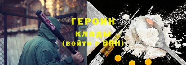 a pvp Алексин