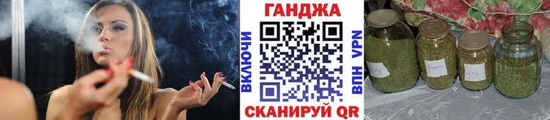 Марихуана тримм  Краснообск 